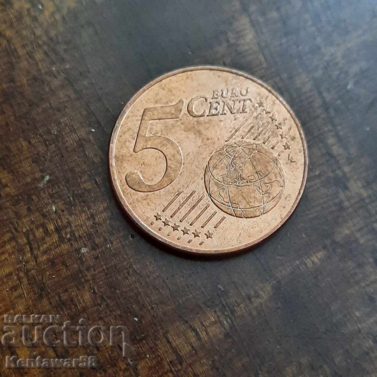 Croatia 5 euro cents 2023 with price € 0.50 | 0.98 BGN