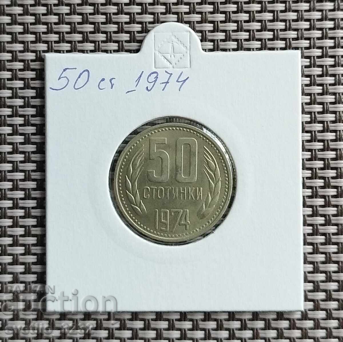 50 de cenți 1974 50 de cenți 1974