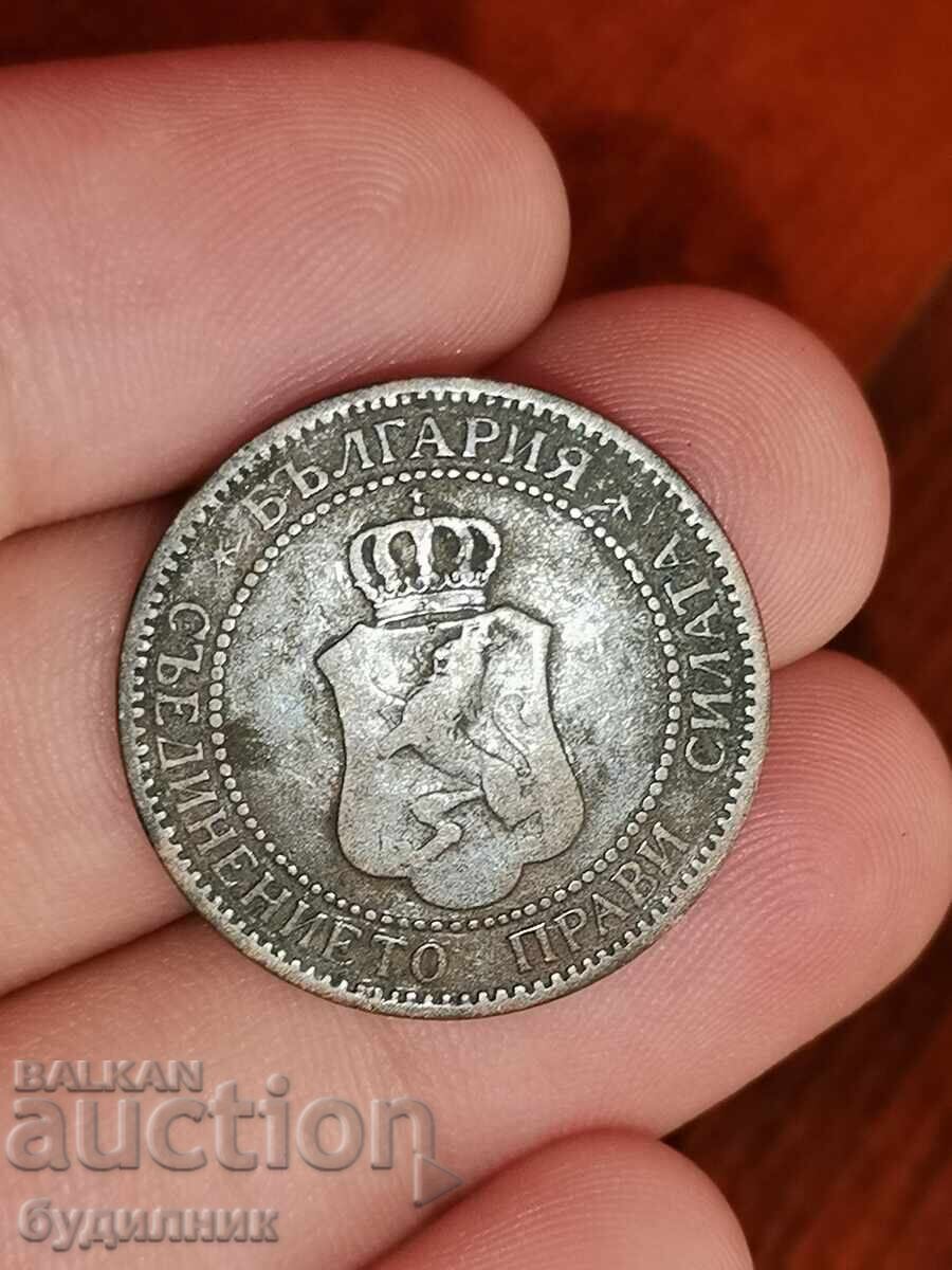 2 rooms 1901. I am launching over 100 auctions. Check out the rest as well with price 1.99 BGN | € 1.02