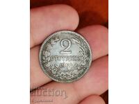 2st 1901g. Βγάζω πάνω από 100 δημοπρασίες. Δείτε και τα υπόλοιπα