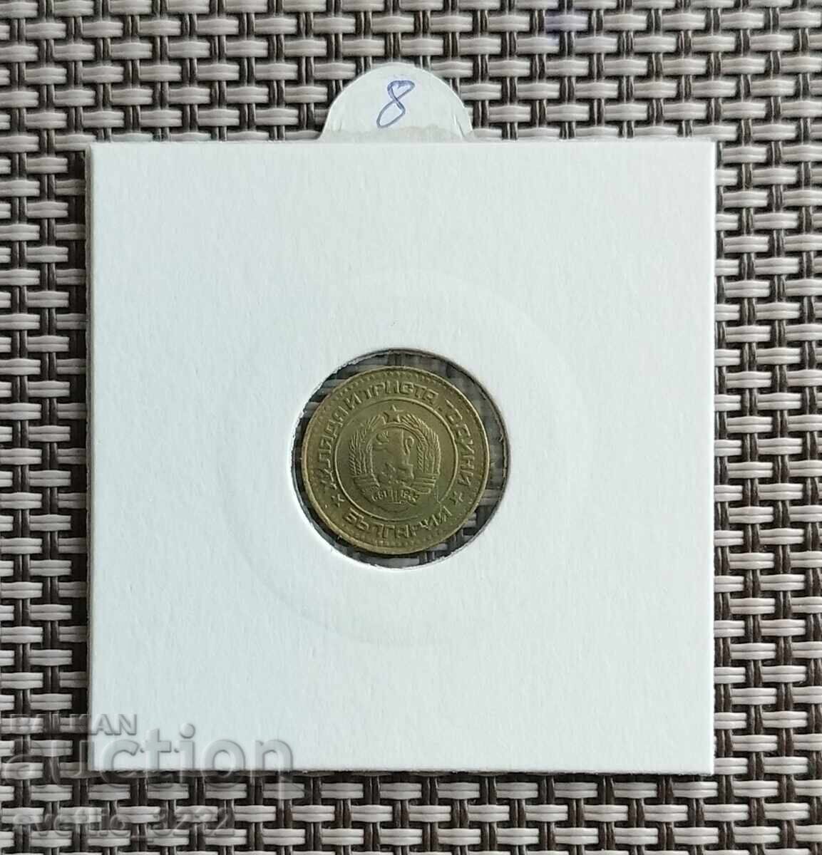 1 penny 1981 with price € 4.00 | 7.82 BGN 1 penny 1981 with price € 4.00 | 7.82 BGN