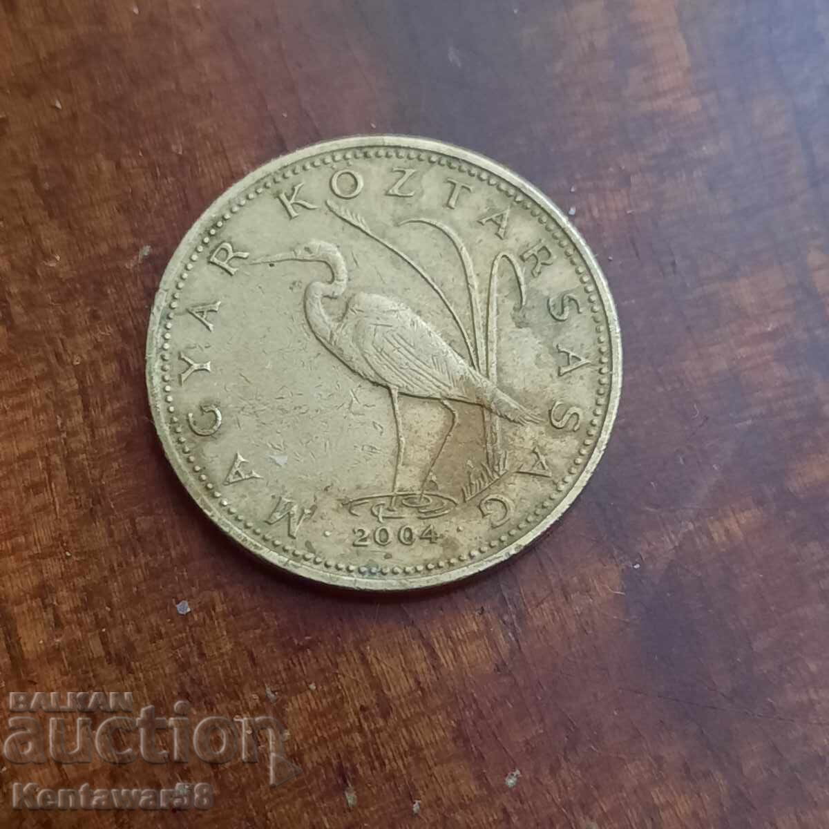 Ουγγαρία 5 φόριντ 2004 - τσάπλα με τιμή 0.50 BGN | € 0.26