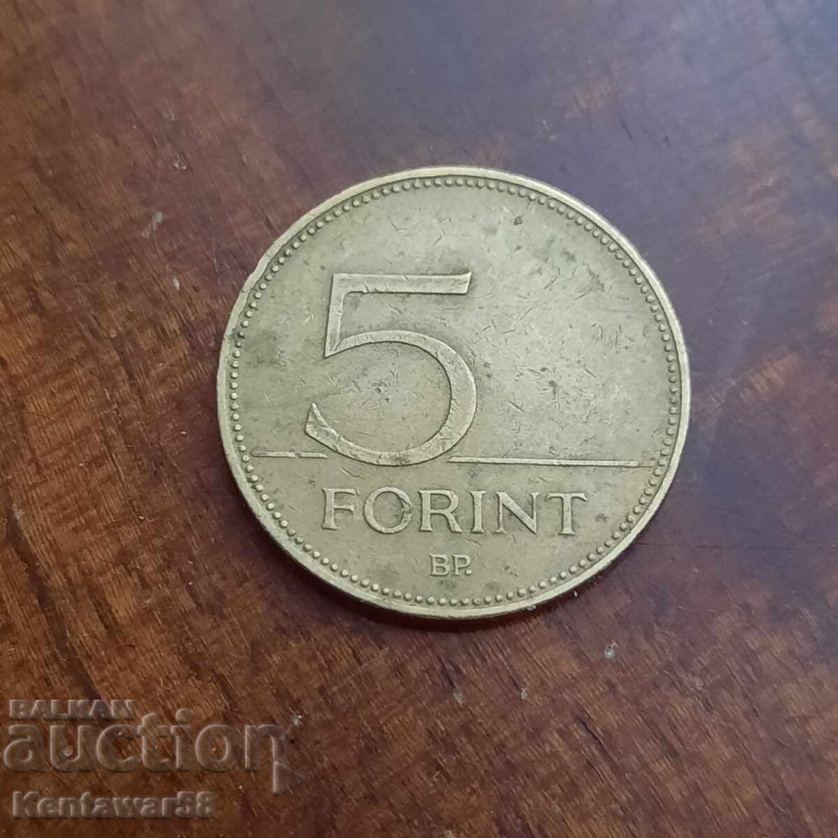 Ungaria 5 forinți 2004 - ciocârlie