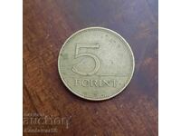 Ουγγαρία 5 φόριντ 2004 - τσάπλα