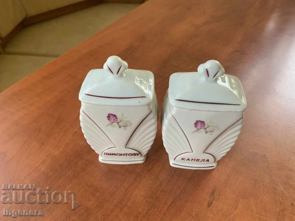 Δημοπρασία Πορσελάνινο Κύπελλο Βάζο για Μπαχαρικά από Σοσιαλιστική Βουλγαρία - 2 Τεμάχια