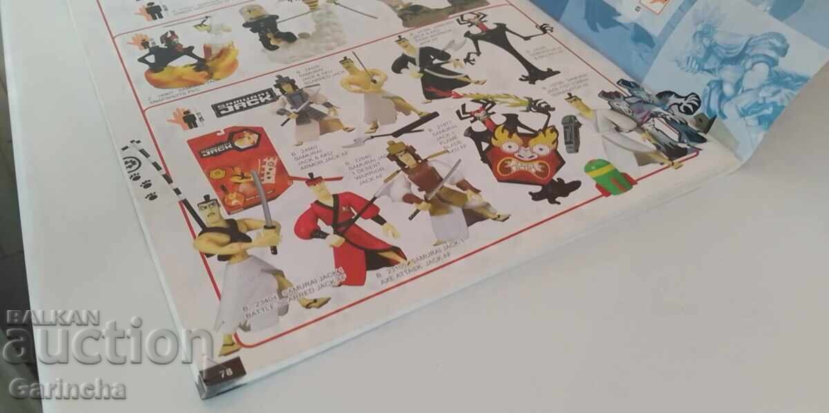 Catalog Figurine RVM Anul 2008 - 6