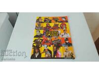 Каталог за фигурки РВМ 2008 година.