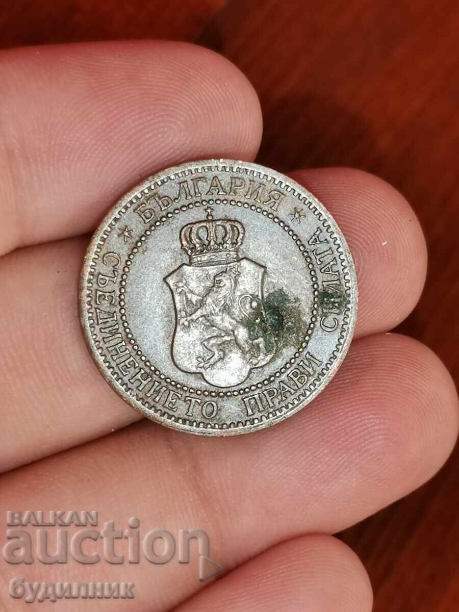 2-room apartment, 1912. I'm listing over 100 auctions. Check out the rest as well with price 1.99 BGN | € 1.02