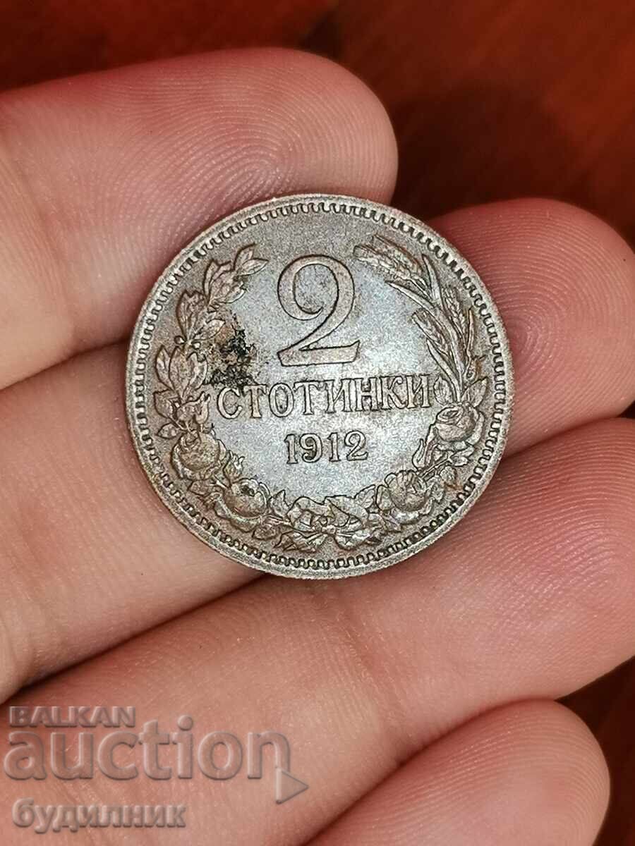 2-room apartment, 1912. I'm listing over 100 auctions. Check out the rest as well