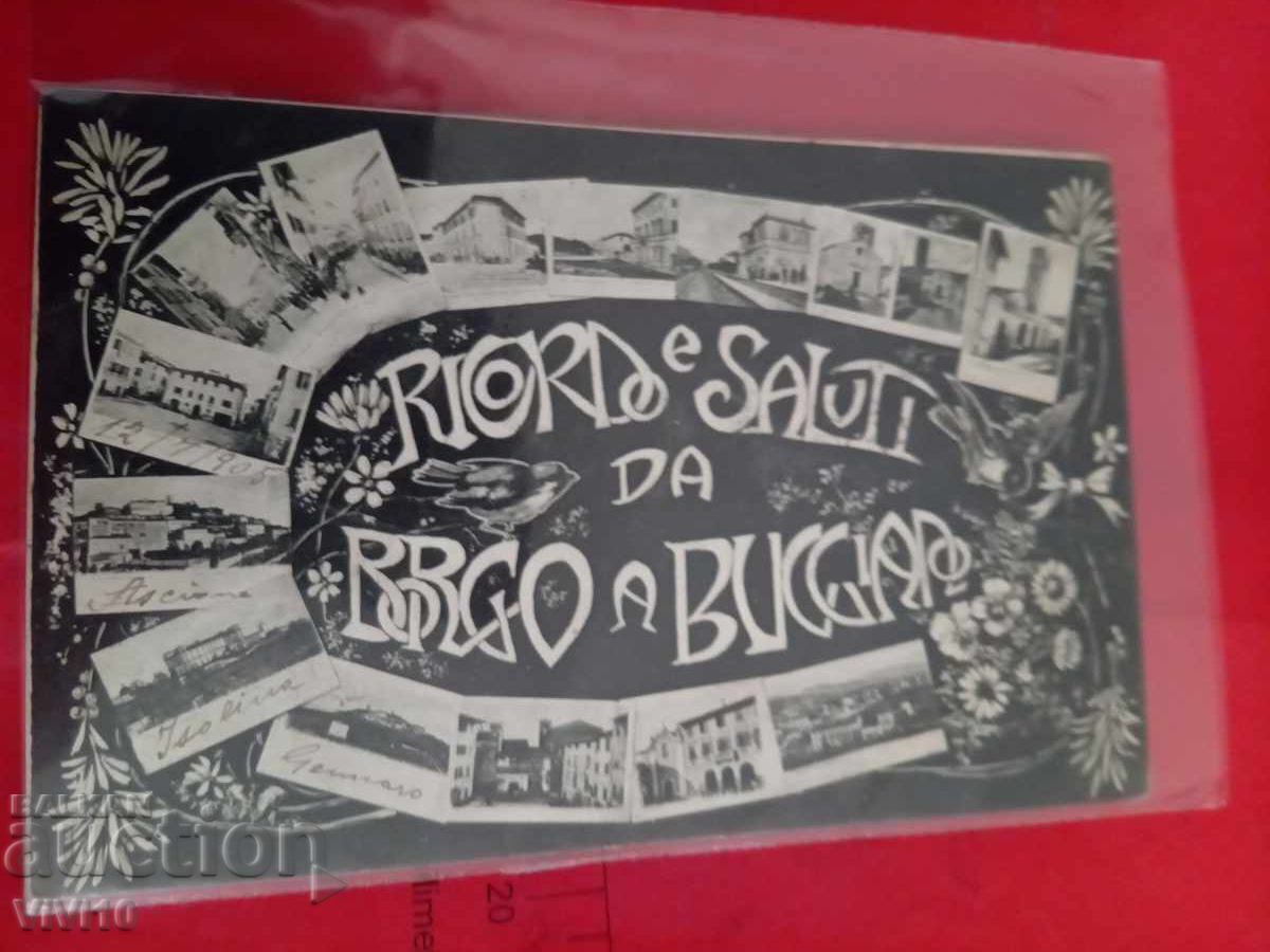 Παλιά ταχυδρομική κάρτα 1905