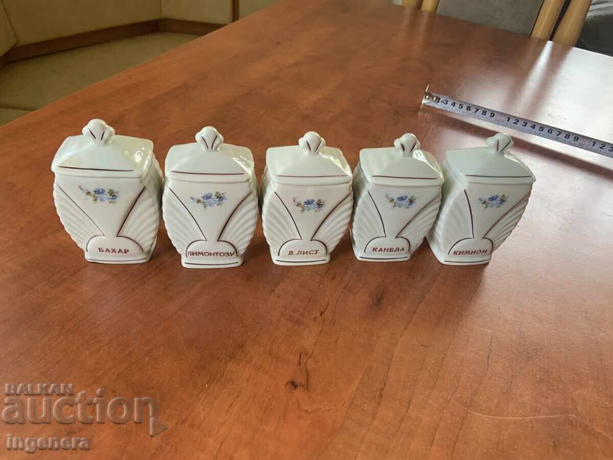Porcelain Jar for Spices from Socialist Bulgaria - 5 pcs with price 27.00 BGN | € 13.80
