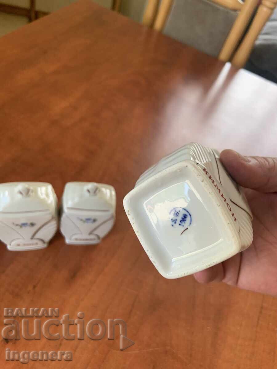 Porcelain Jar for Spices from Socialist Bulgaria - 5 pcs - 7