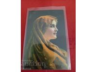 Старинна пощенска картичка 1918г