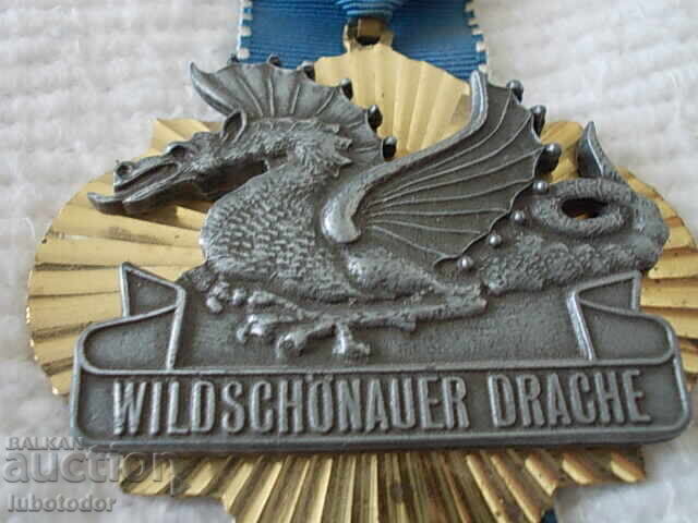 WANDERUNG 1980 Breast Badge with price € 8.00 | 15.65 BGN