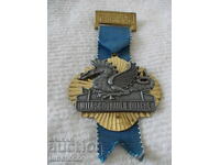 Σημάδι στήθους WANDERUNG 1980