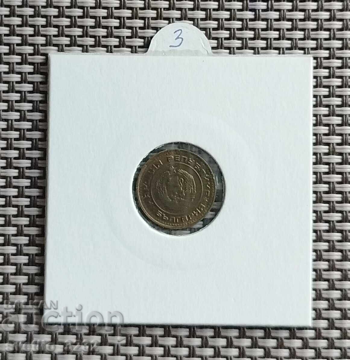 1 penny 1988 cu preț € 2.00 | 3.91 BGN