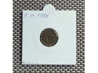 1 стотинка 1988