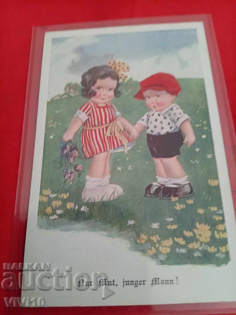 Старинна пощенска картичка 1927г Старинна пощенска картичка 1927г