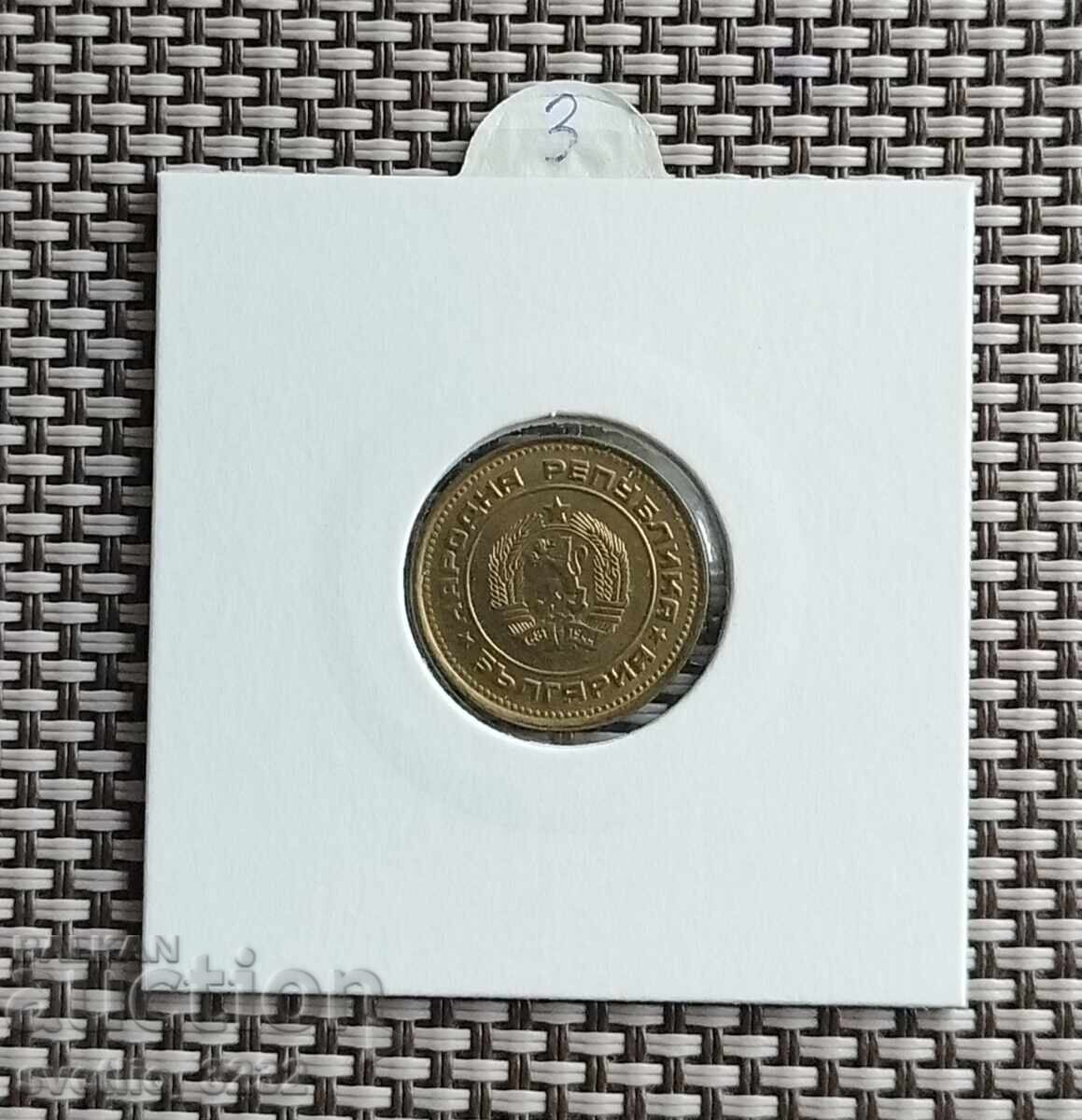 2 cenți 1989 cu preț 3.00 BGN | € 1.53 2 cenți 1989 cu preț 3.00 BGN | € 1.53