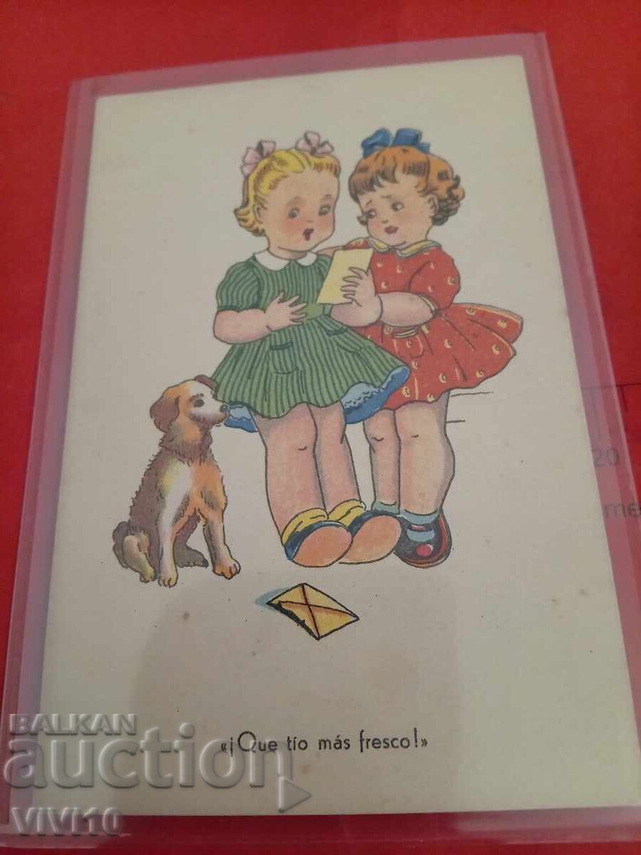 Carte poștală veche din 1944 Carte poștală veche din 1944