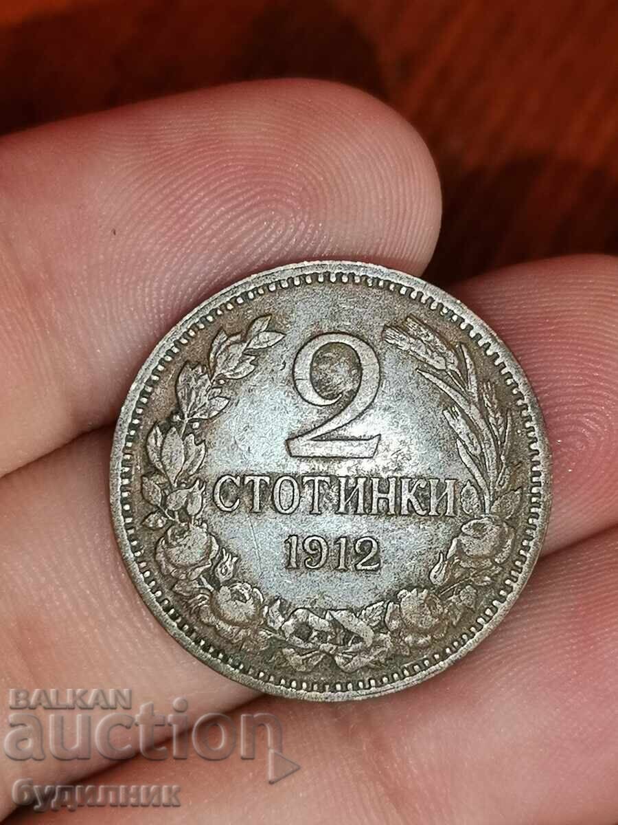 2-room apartment, 1912. I'm listing over 100 auctions. Check out the rest as well