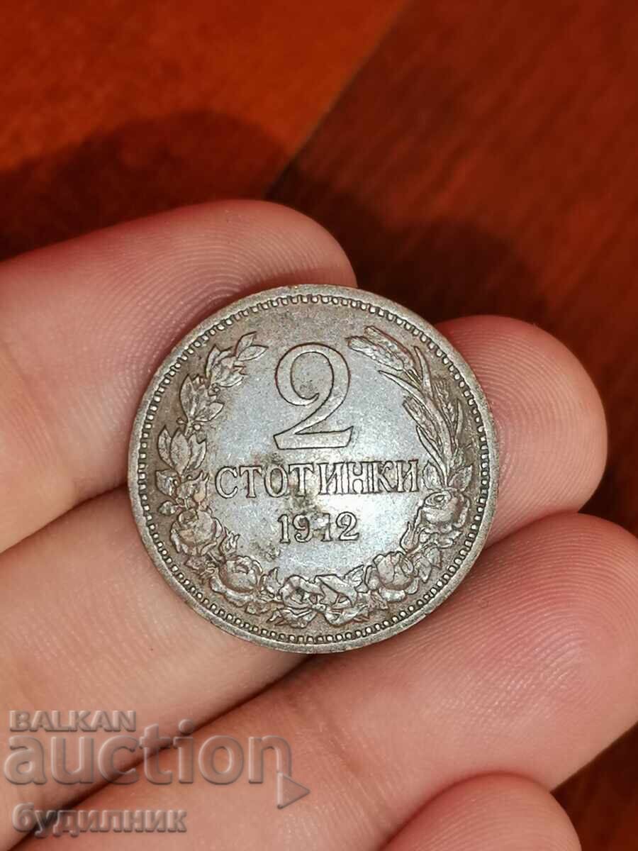 2-room apartment, 1912. I'm listing over 100 auctions. Check out the rest as well