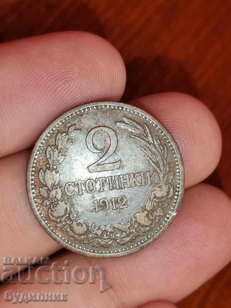 2-room apartment, 1912. I'm listing over 100 auctions. Check out the rest as well