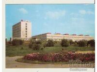 Card de felicitare Bulgaria Elhovo Fabrica "Elprom"*