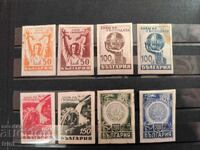 Bulgaria 1945 Freedom Loan