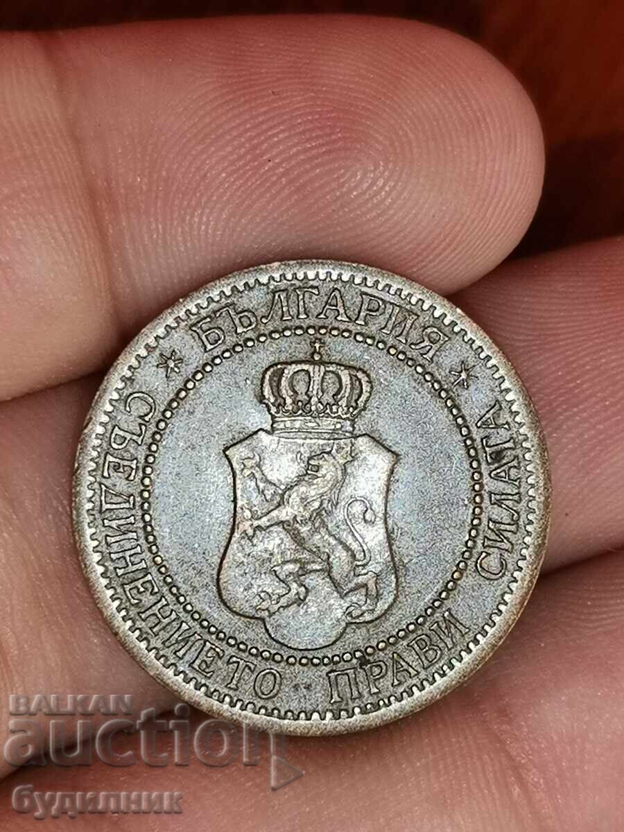 2-room apartment, 1912. I'm listing over 100 auctions. Check out the rest as well with price 1.99 BGN | € 1.02 2-room apartment, 1912. I'm listing over 100 auctions. Check out the rest as well with price 1.99 BGN | € 1.02