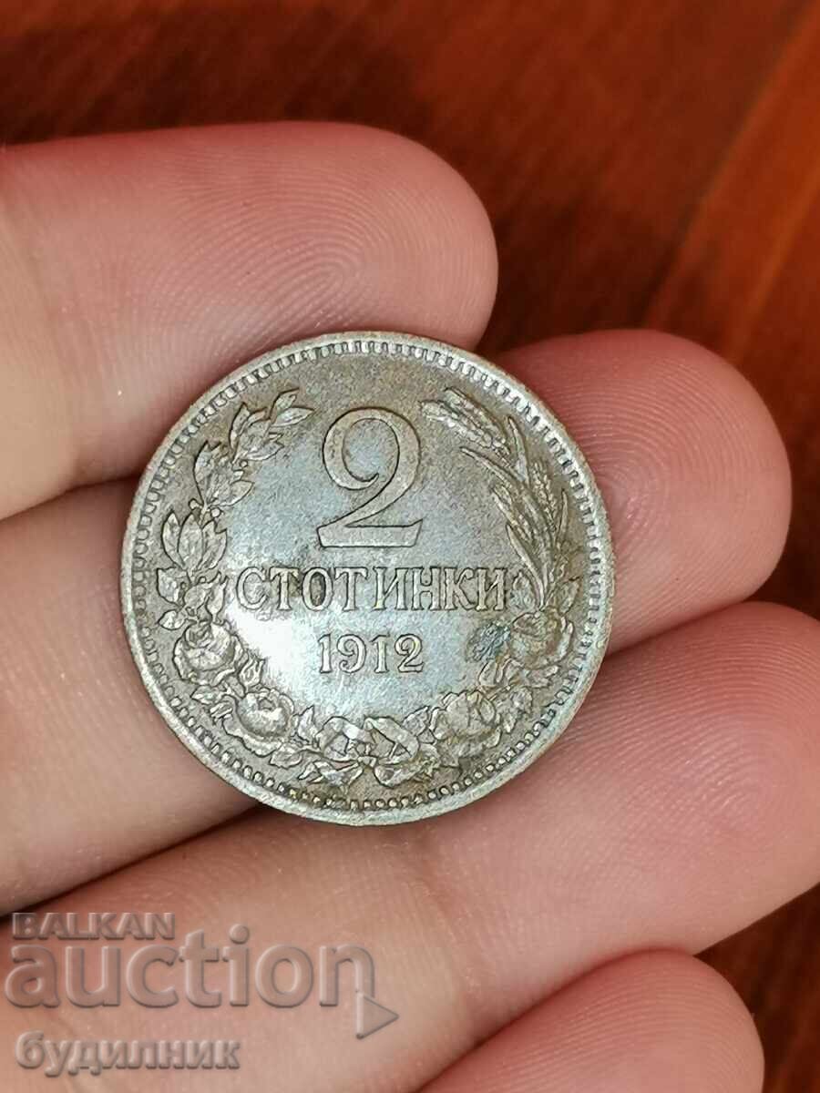 2-room apartment, 1912. I'm listing over 100 auctions. Check out the rest as well 2-room apartment, 1912. I'm listing over 100 auctions. Check out the rest as well