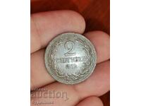 2-room apartment, 1912. I'm listing over 100 auctions. Check out the rest as well