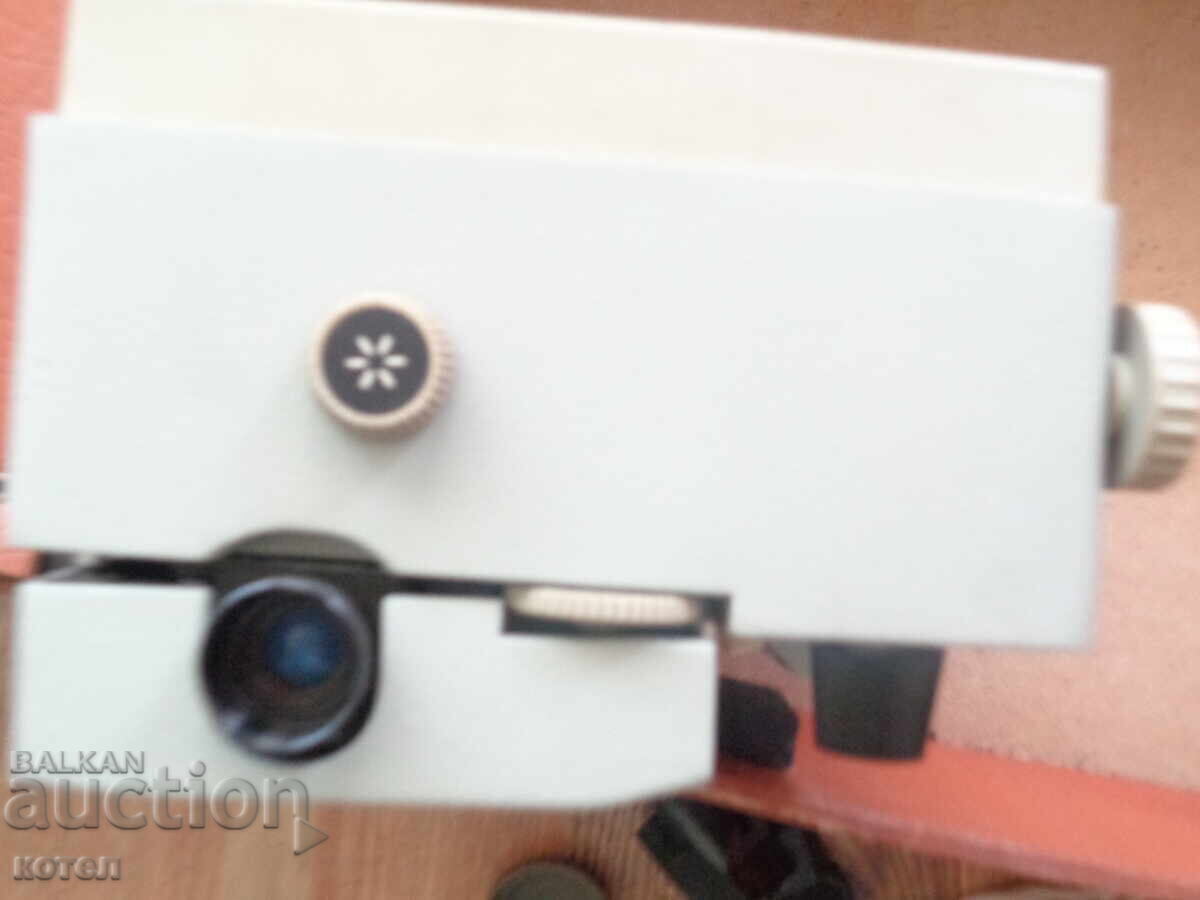 Πωλείται; Κινηματογραφικός προβολέας Ρους - 5