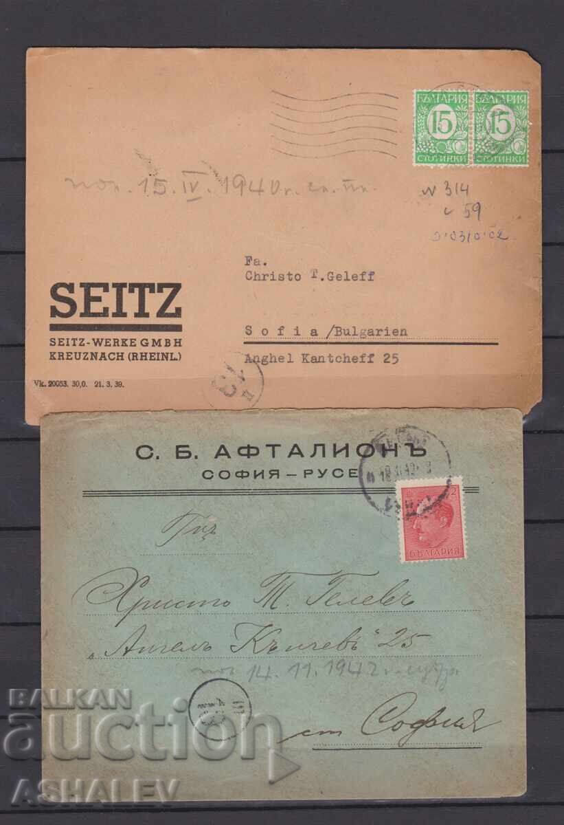2 plicuri călătorite 1940-1942