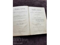 Carte germană antică din 1900