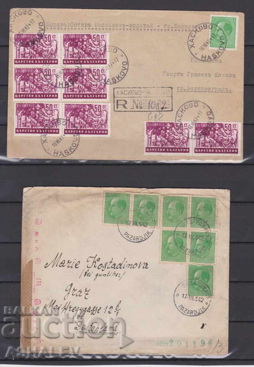 2 βαλίτσες ταξίδεψαν 1942 η μία με λογοκρισία