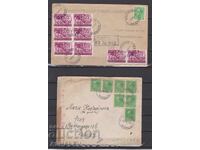 2 βαλίτσες ταξίδεψαν 1942 η μία με λογοκρισία