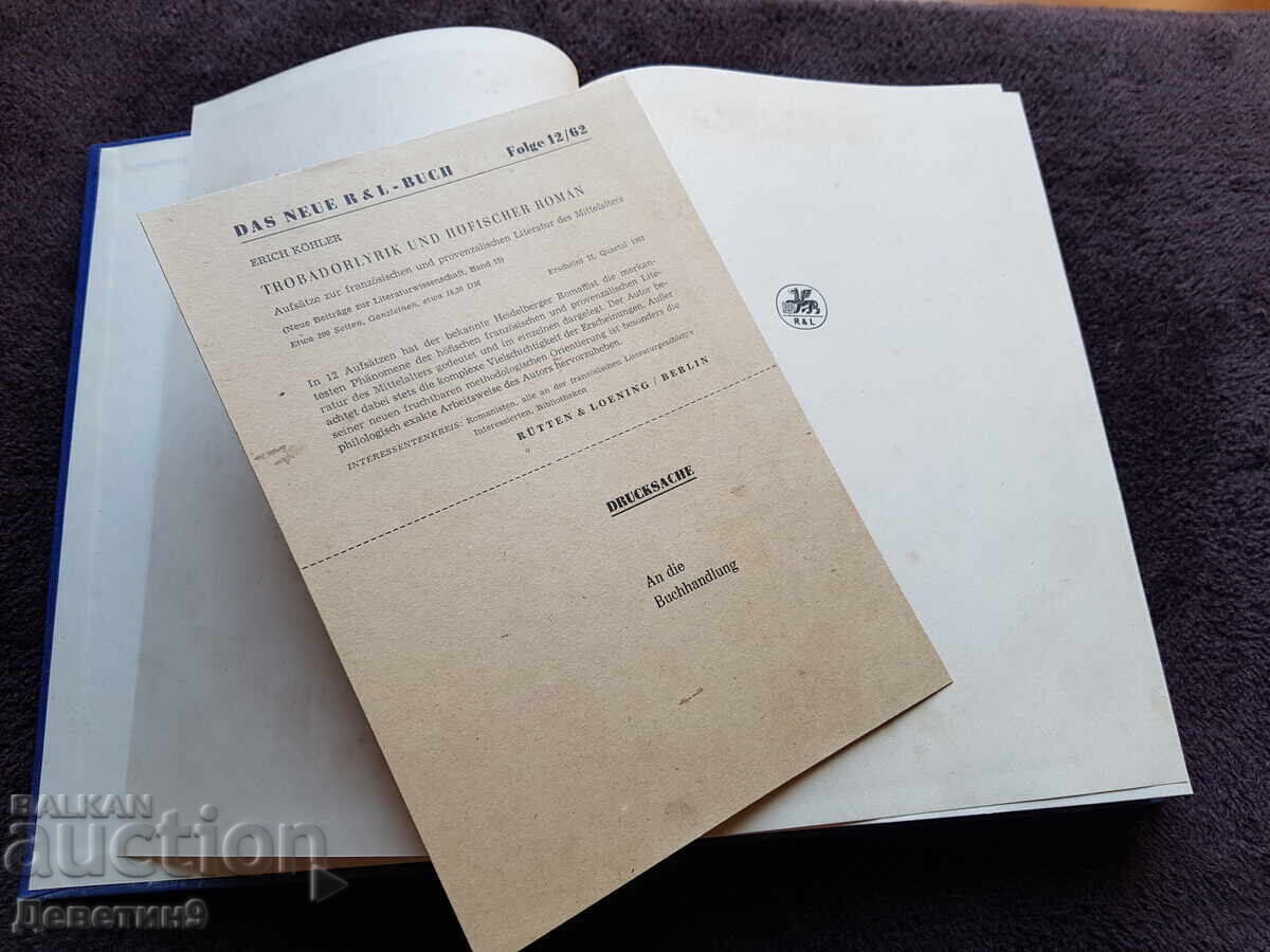 Licitație Carte germană veche din 1962 Licitație Carte germană veche din 1962