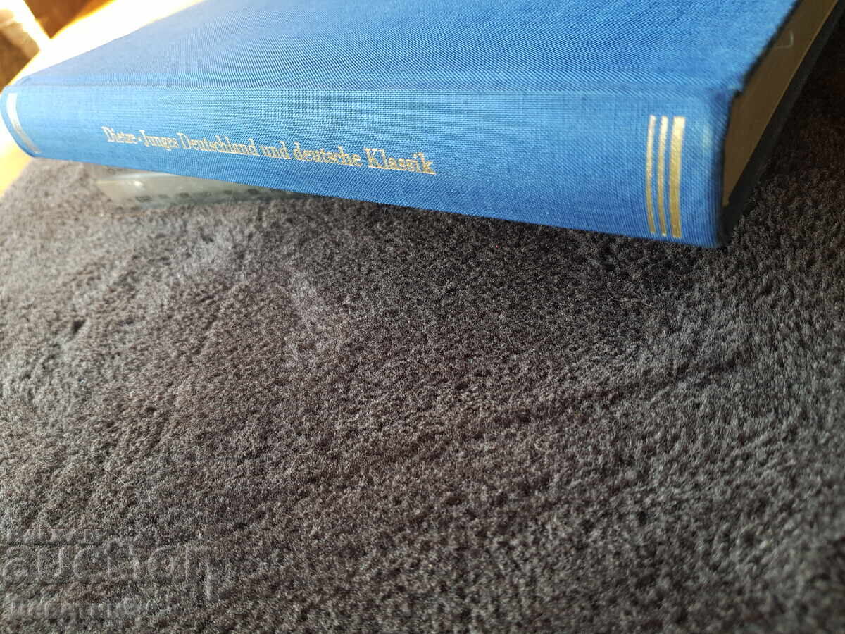 Carte germană veche din 1962 - 7 Carte germană veche din 1962 - 7