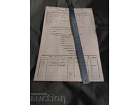 Χάρτης, πρόγραμμα καθαρισμού λεωφ. Βίτοσα 1940 Σόφια