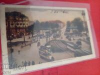 Старинна пощенска картичка 1926г