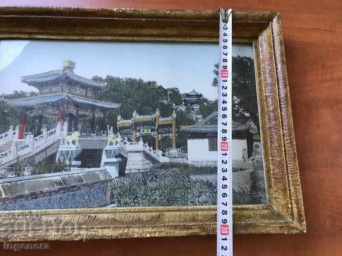 КАРТИНА ТЪКАНА ВЪРХУ КОПРИНА ОТ 60-ТЕ ФИН ГОБЛЕН с цена 95.00 лв. | € 48.57