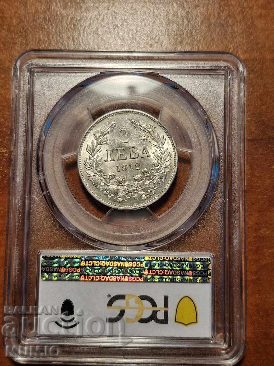 2 leva 1912g. AU55 PCGS με τιμή 450.00 BGN | € 230.08