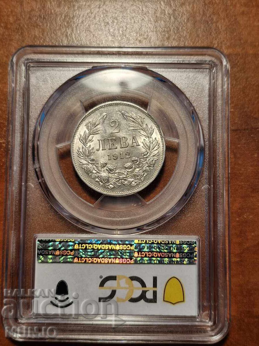 2 leva 1912g. AU55 PCGS - 5