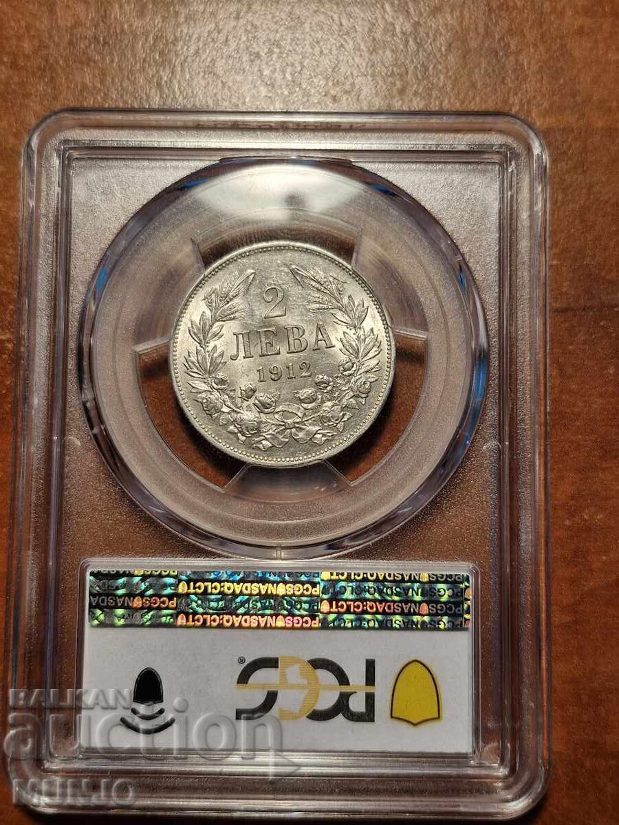 2 лева 1912г. AU55 PCGS - 5