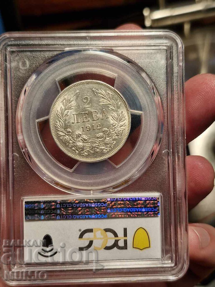 2 lei 1912g. AU55 PCGS - 7