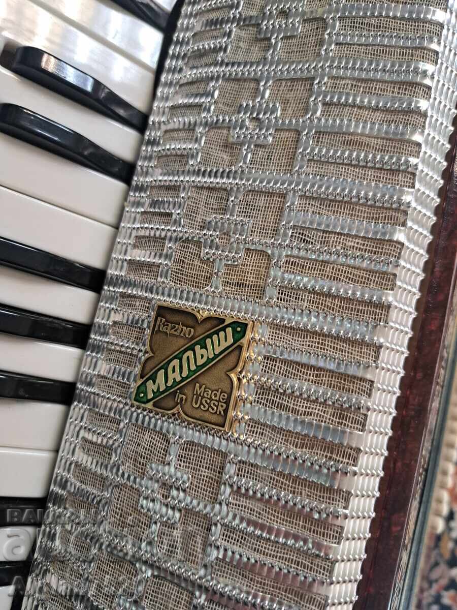 Παλιό ρωσικό ακορντεόν τύπου "Γκαρμόσκα" με τιμή 50.00 BGN | € 25.56 Παλιό ρωσικό ακορντεόν τύπου "Γκαρμόσκα" με τιμή 50.00 BGN | € 25.56