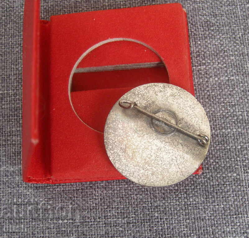 Cenon City, Cenon, France, logo, badge, box with price 15.00 BGN | € 7.67