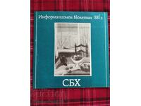 SBH Information Bulletin 1988 I 2