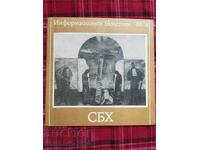 SBH Information Bulletin 1986 I 2